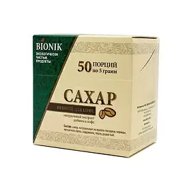 Сахар пряный для кофе в стиках (упаковка 50 шт. х 5 г)