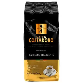 Кофе в зернах Costadoro Espresso Presidente, 1000 г