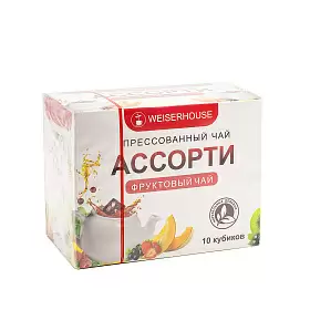 Чай фруктовый прессованный Ассорти, кубики 5-7 г, 1*10 шт