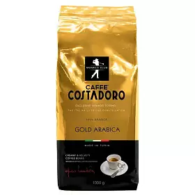 Кофе в зернах Gold Arabica, Costadoro, 1000 г