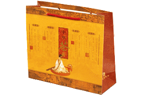 Подарочный пакет "Мудрый китаец"