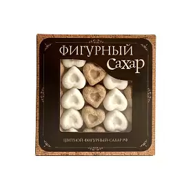 Сахар фигурный "Сердечки", бело-коричневый микс, Box, 195 г