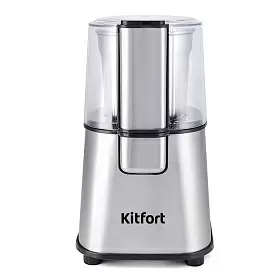 Кофемолка Kitfort KT-1315