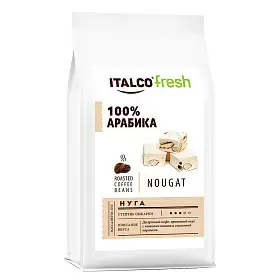 Кофе в зернах ароматизированный Nougat (Нуга), Italco, 175 г