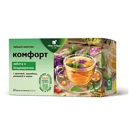 Чайный напиток желудочно-кишечный «Комфорт», Altay Seligor, 20 фильтр-пакетов (уцененный товар)