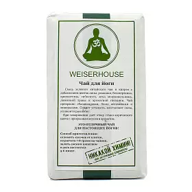 Чай зеленый Для йоги, прессованный, 75 г