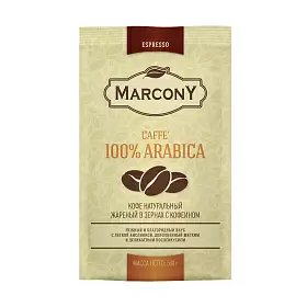 Кофе в зернах Marcony Эспрессо 100% Арабика  500 г