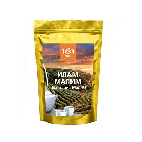 Чай черный Илам Малим, 50 г