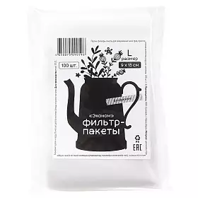 Фильтр-пакеты для заваривания чая и трав, 9х15 см, 100 шт