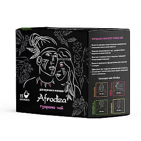 Чай черный Гуарана, Afrodiza, 75 г