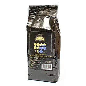 Кофе в зернах Espresso Regular 7, Luce Coffee, 500 г