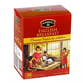 Чай черный Английское чаепитие - Английский завтрак, Mabroc, 250 г