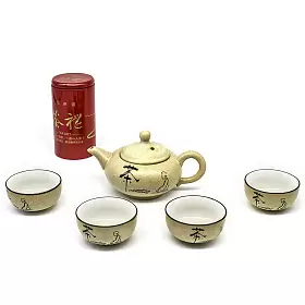 Чайный набор "Церемония" с чайником 200 мл, 6 предметов