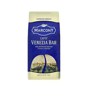 Кофе в зернах Marcony Эспрессо ХоРеКа Каффе Венеция Бар 250 г