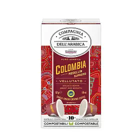 Кофе в капсулах Colombia Medellin Supremo для кофемашин Nespresso, Compagnia Dell'Arabica, 10 шт