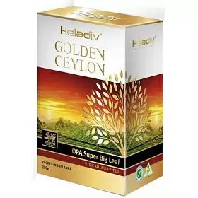 Чай черный Golden Ceylon OPA Super Big Leaf, HELADIV, 250 г