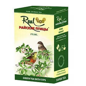 Чай зеленый с типсами Жемчуг, Real Райские птицы, 150 г