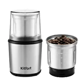 Кофемолка Kitfort, KT-757