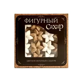 Сахар фигурный "Цветочки", бело-коричневый микс, Box, 195 г