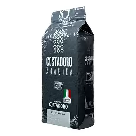 Кофе в зернах COSTADORO 100% ARABICA, 1000 г