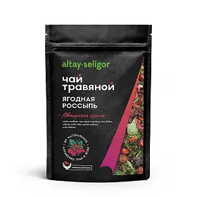 Чай травяной Ягодная россыпь, Altay Seligor, 50 г