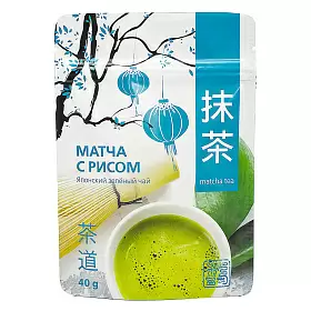 Чай зеленый Матча с коричневым рисом, 40 г