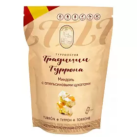 Нуга Туррон миндаль с апельсиновыми цукатами, Традиции Турронерии, 50 г