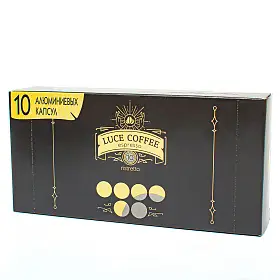 Кофе в капсулах Espresso Ristretto 10 для кофемашин Nespresso, Luce Coffee, 10 шт