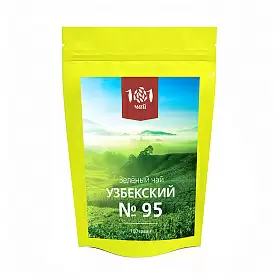 Чай зеленый Узбекский № 95 (Кок Чой), 100 г