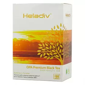 Чай черный OPA, Heladiv, 250 г