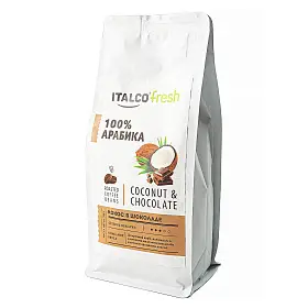 Кофе в зернах ароматизированный Coconut&Chocolate (Кокос в шоколаде), Italco, 375 г