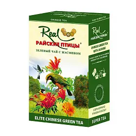Чай зеленый с жасмином, Real Райские птицы, 100 г