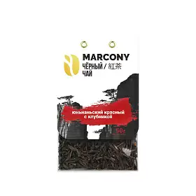 Чай черный с клубникой, Marcony, 50 г