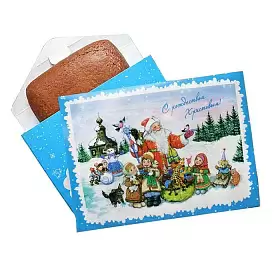 Пряник имбирный "Письмо от Деда Мороза", 130 г (синий конверт)