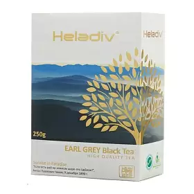 Чай черный Earl Grey, Heladiv, 250 г