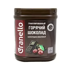 Гранулированный горячий шоколад "GRANELLO", шоколадно-вишневый, 360 г
