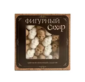 Сахар фигурный "Черепа", бело-коричневый микс, Box, 195 г