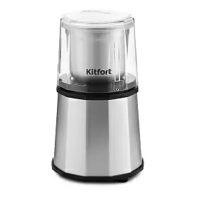 Кофемолка Kitfort, KT-746