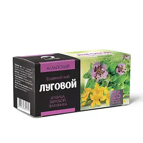 Чай травяной Луговой в фильтр-пакетах, 25 шт х 1.2 г