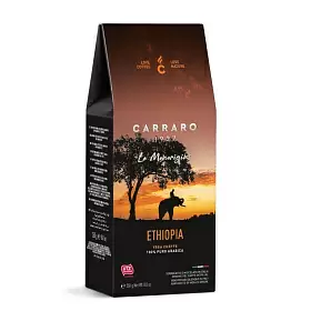 Кофе молотый Carraro Ethiopia, 250 г