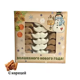 Сахар фигурный "Усы", бело-коричневый микс с корицей, Box, 195 г