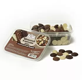 Настоящий "Бельгийский шоколад" в каплях, МИКС (белый, темный, молочный), 200 г