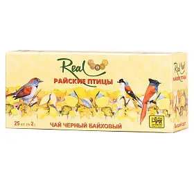 Чай черный Real Райские птицы, в фильтр-пакетах, 25 шт х 2 г