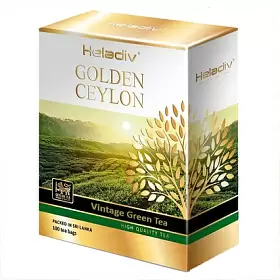Чай зеленый Golden Ceylon Vintage Green Tea, HELADIV, в фильтр-пакетах, 100 шт х 2 г