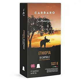 Кофе в капсулах Ethiopia для кофемашин Nespresso, Carraro, 10 шт