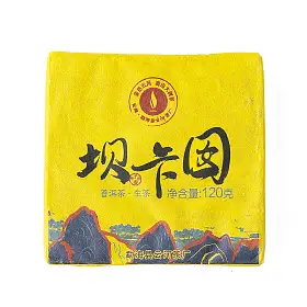 Чай желтый Банжангба Кано, брикет, 120 г