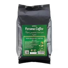 Кофе в зернах ароматизированный со вкусом Лесного ореха, Persona, 800 г