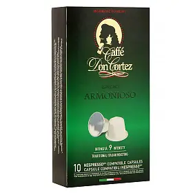 Кофе в капсулах ARMONIOSO для кофемашин Nespresso, Don Cortez, 10 шт