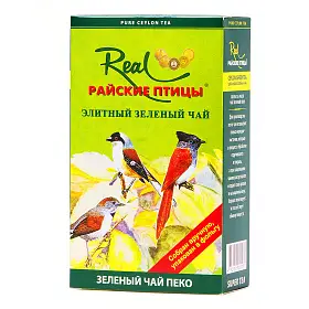 Чай зеленый PEKOE, Real Райские птицы, 100 г