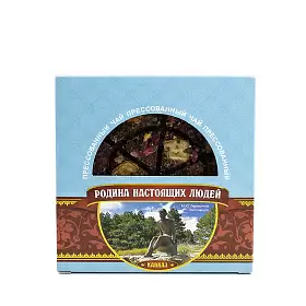 Чай зелёный прессованный Родина настоящих людей (Кавказ), блин 125 г